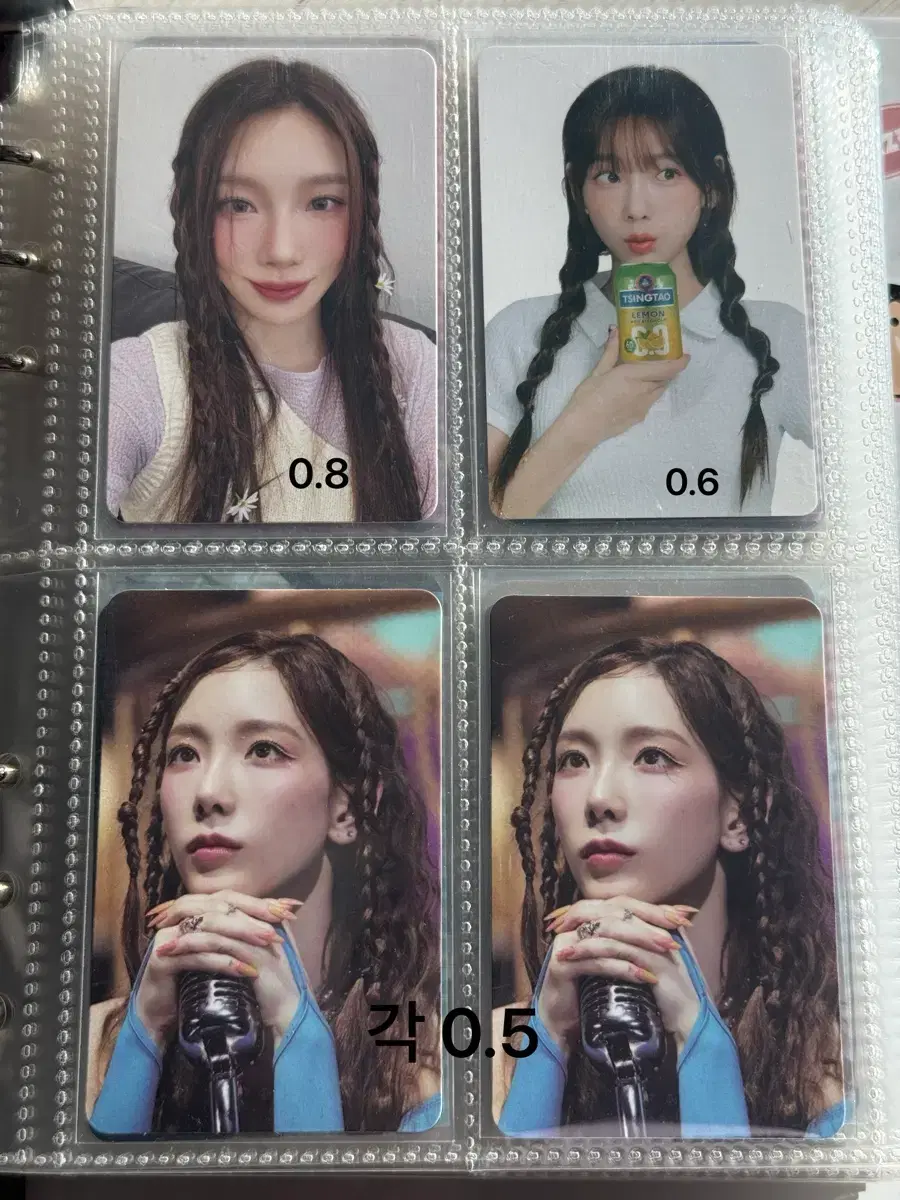 thumbnail-4